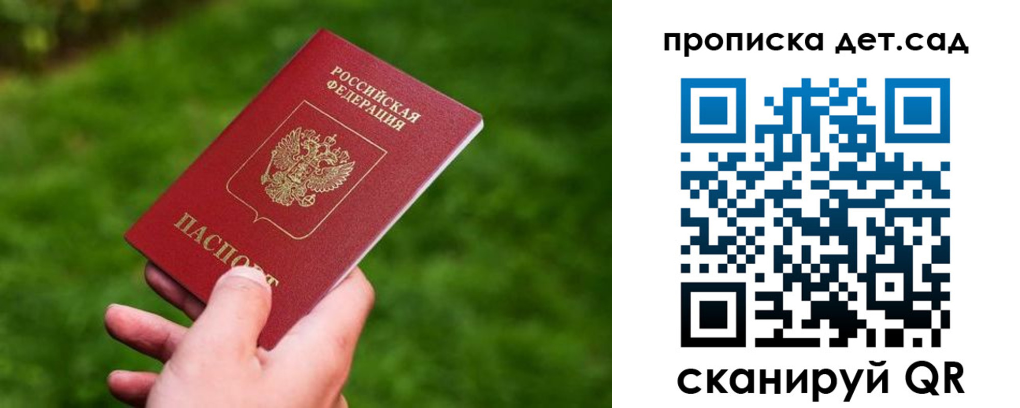 форма 3 в Апшеронске